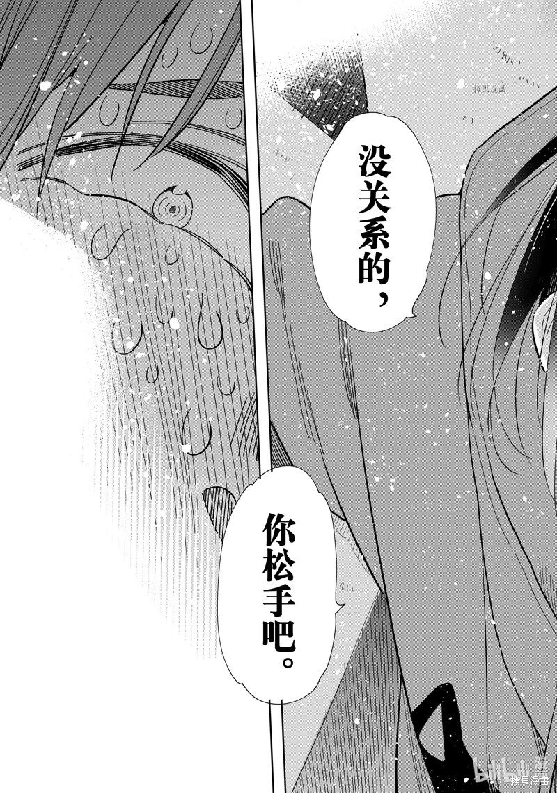 第275话