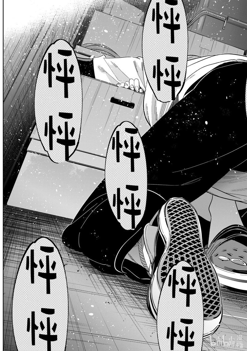 第275话