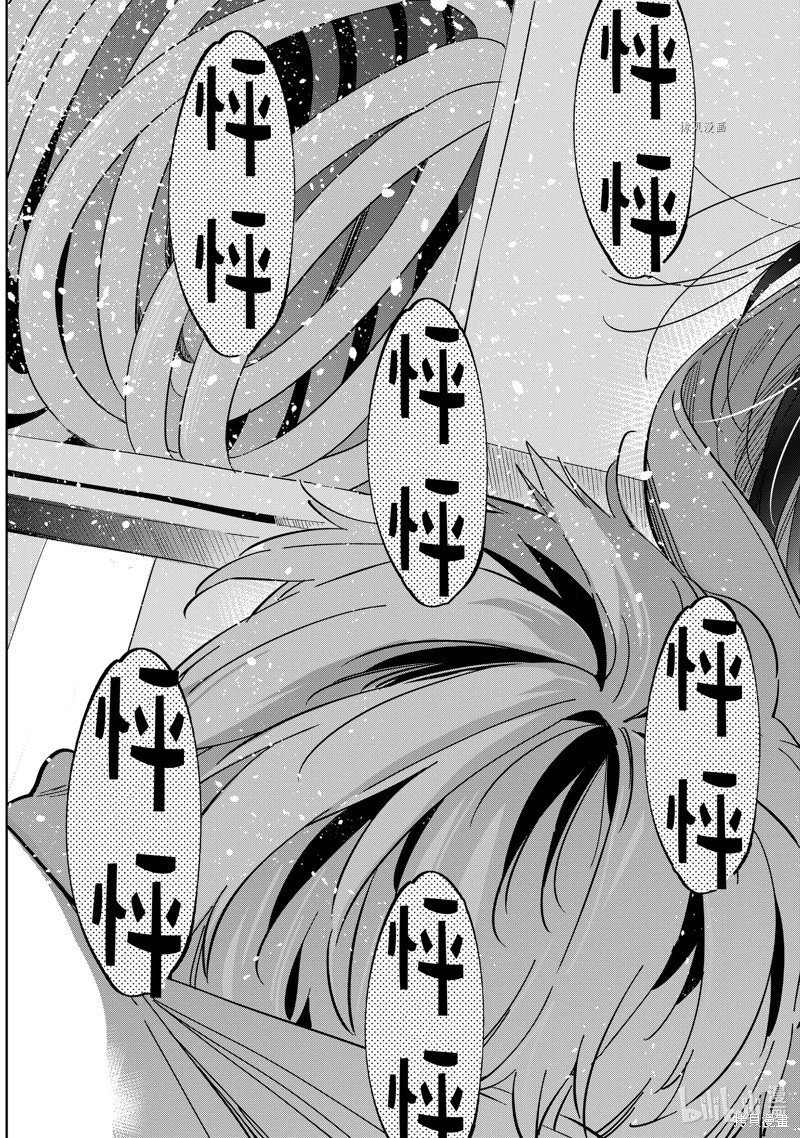 第275话