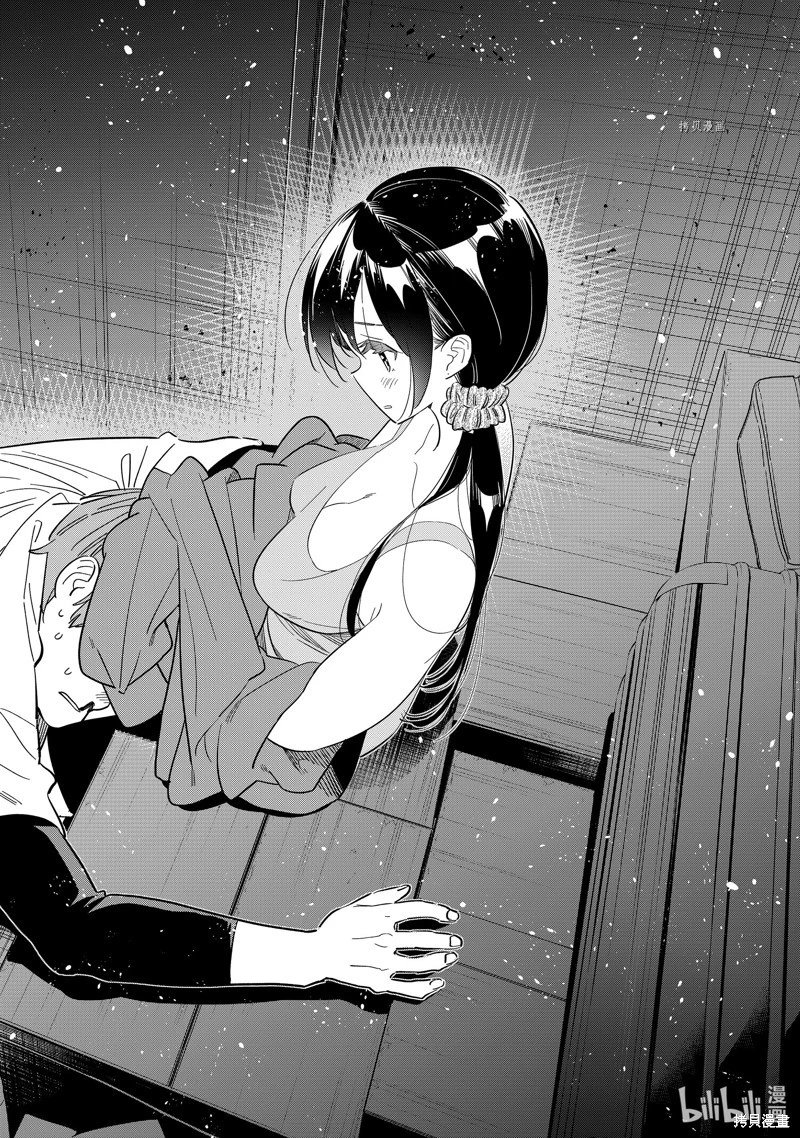 第276话
