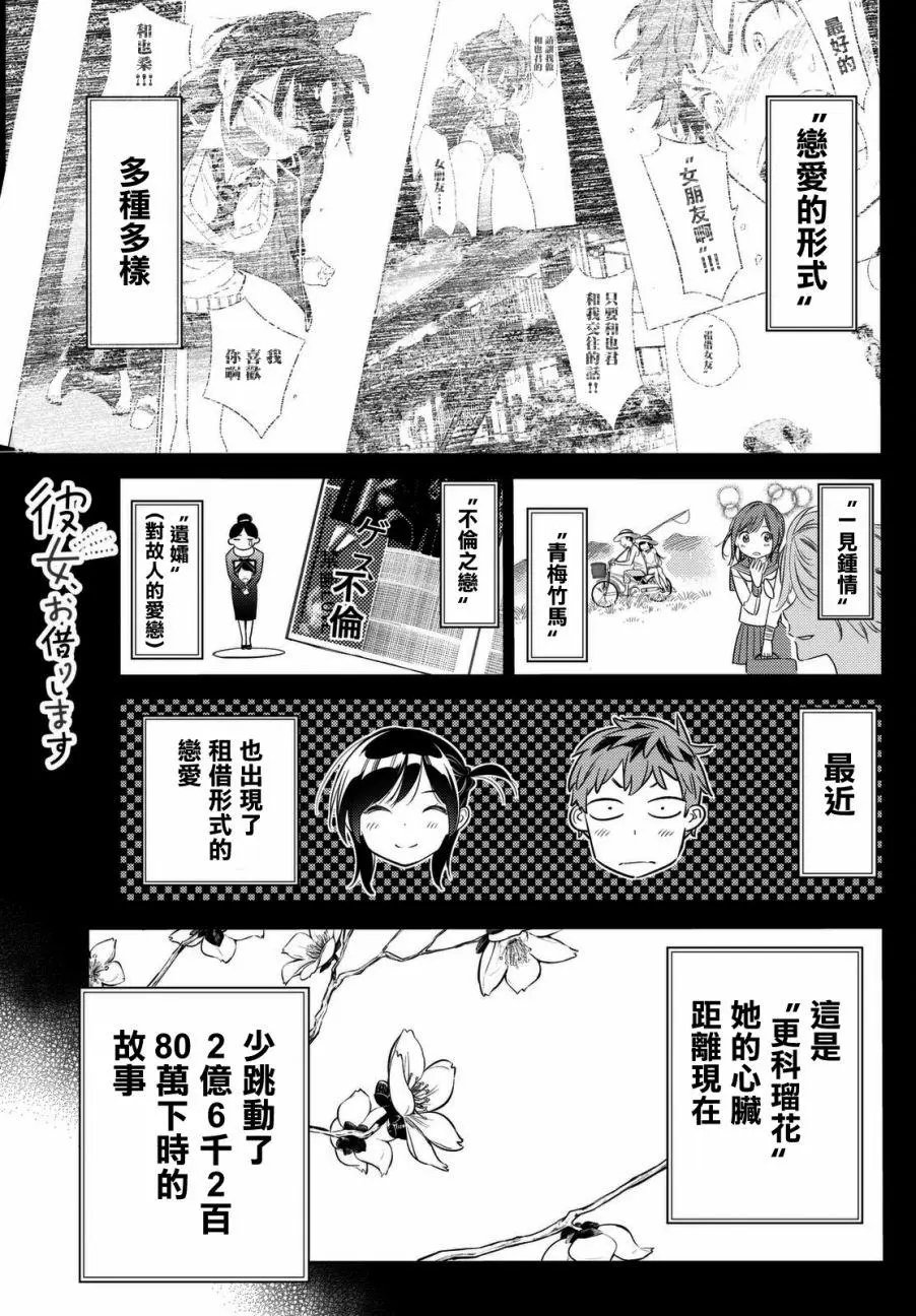 第28回