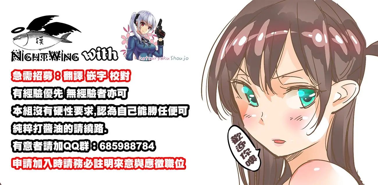 第28回