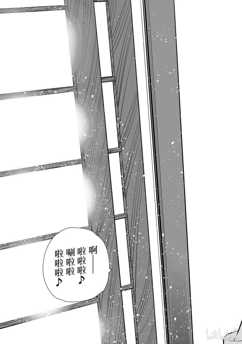第281话