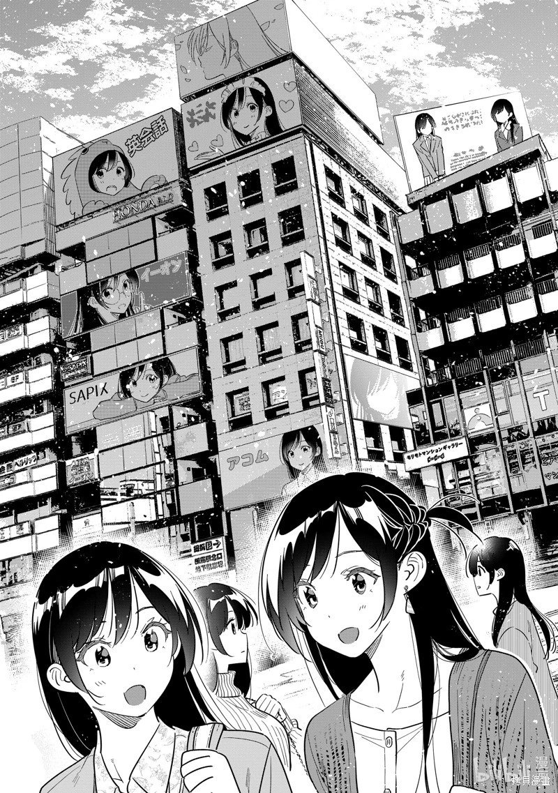 第283话