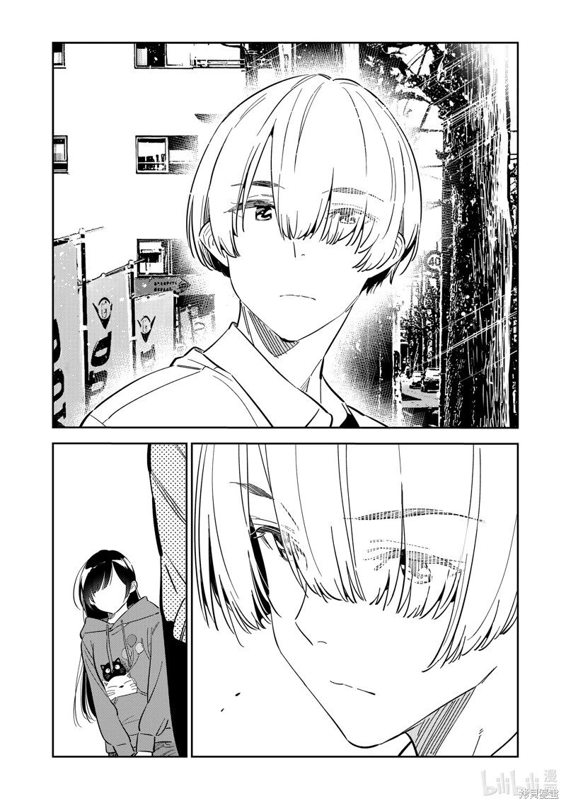 第289话
