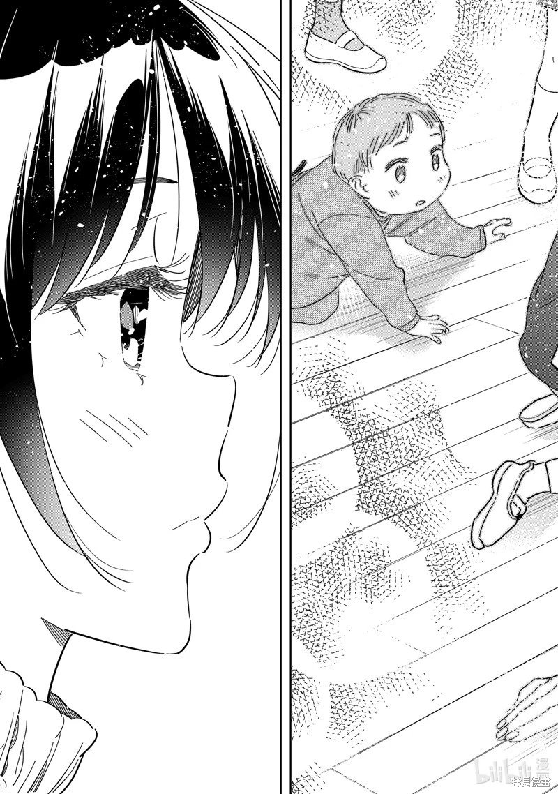 第295话
