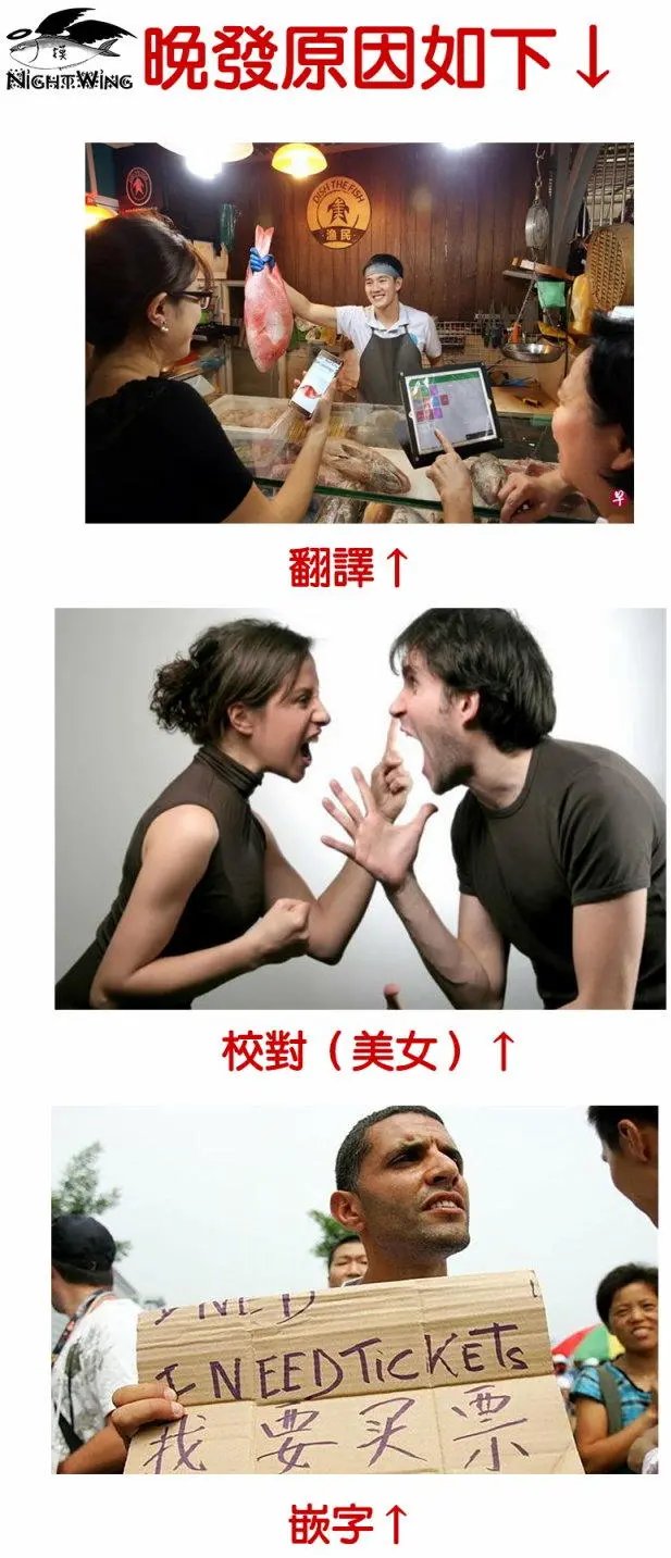 第30回