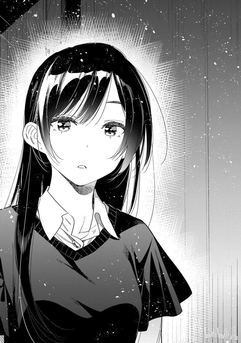 第304话