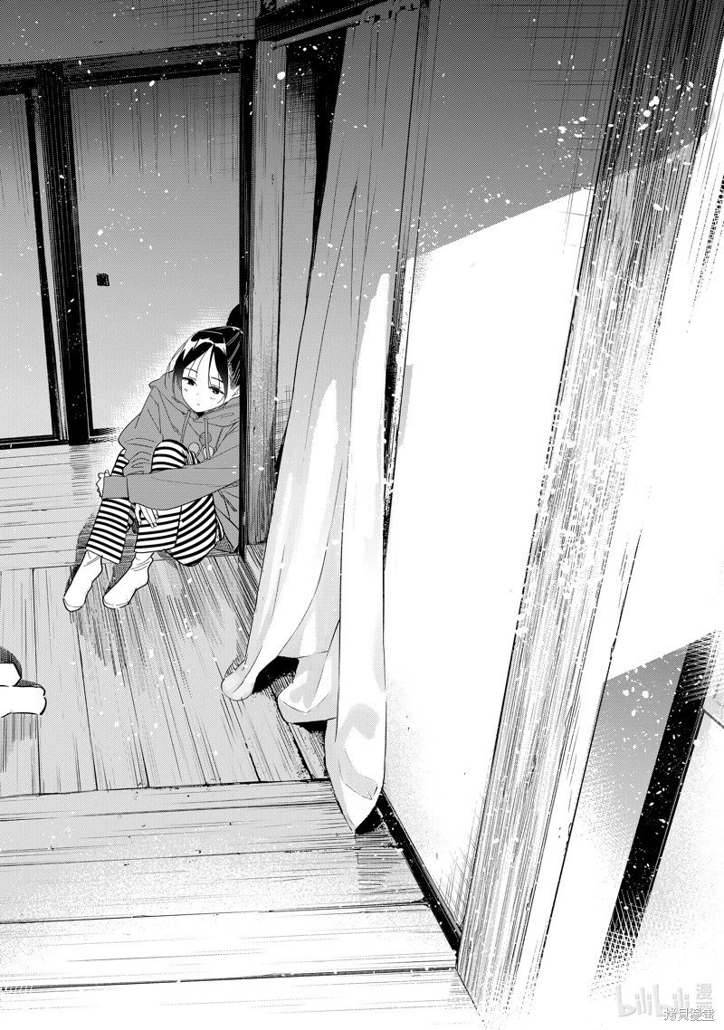 第306话