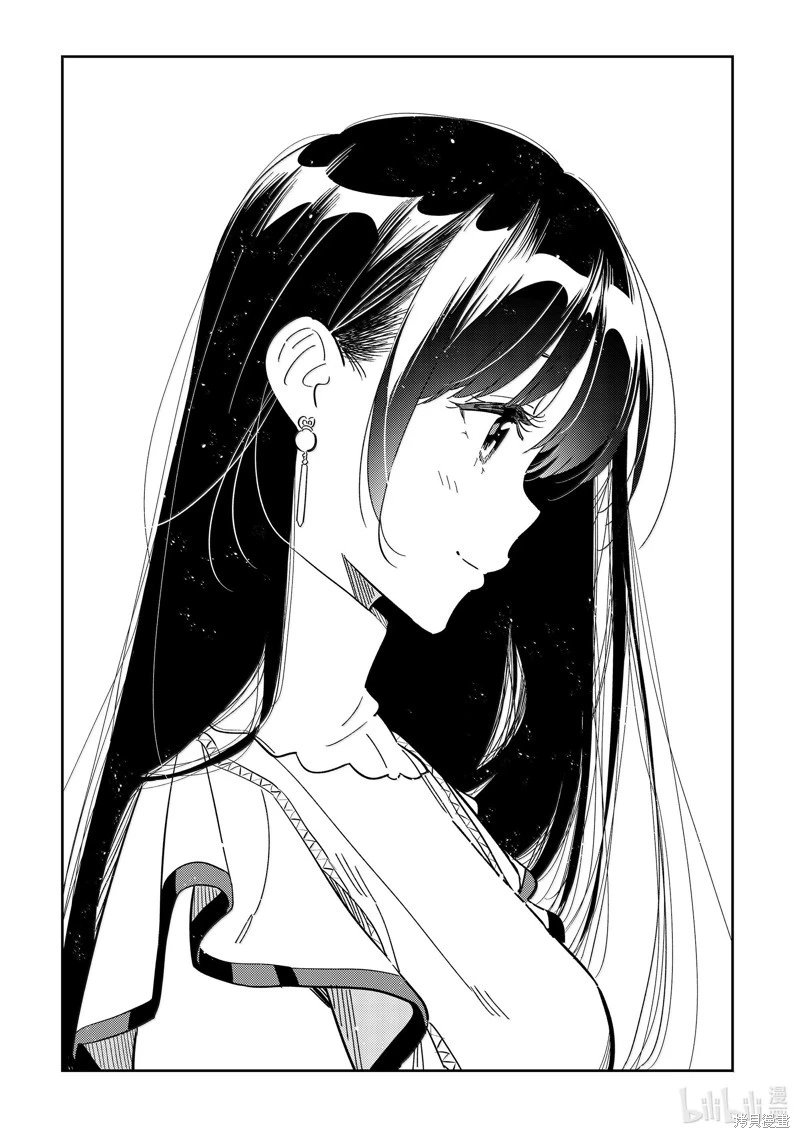 第323话
