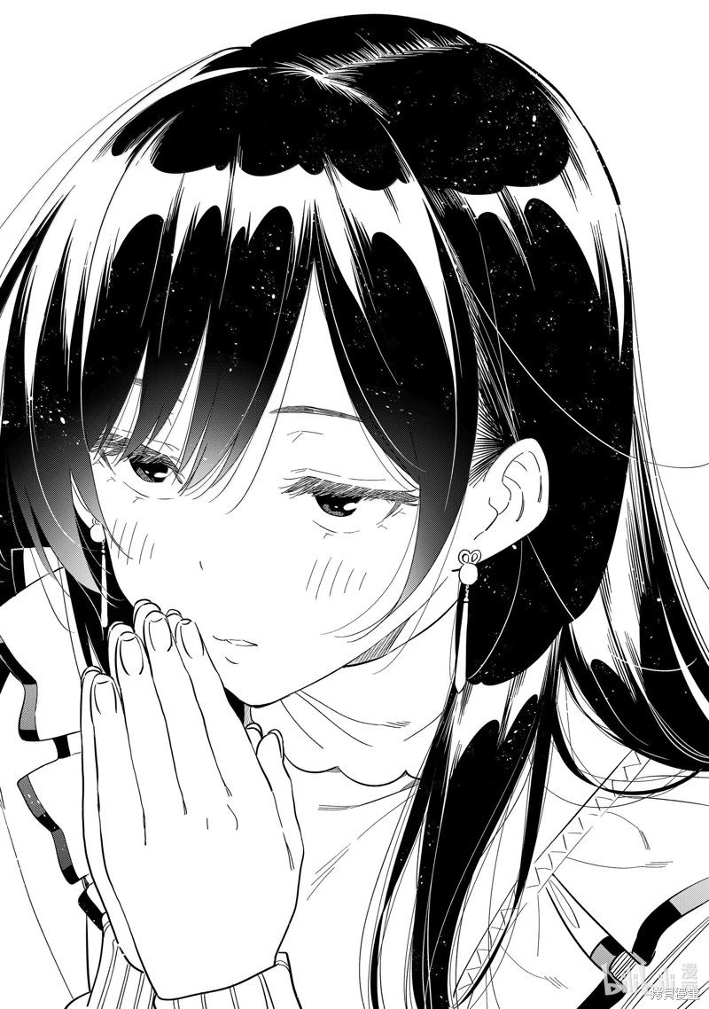 第324话