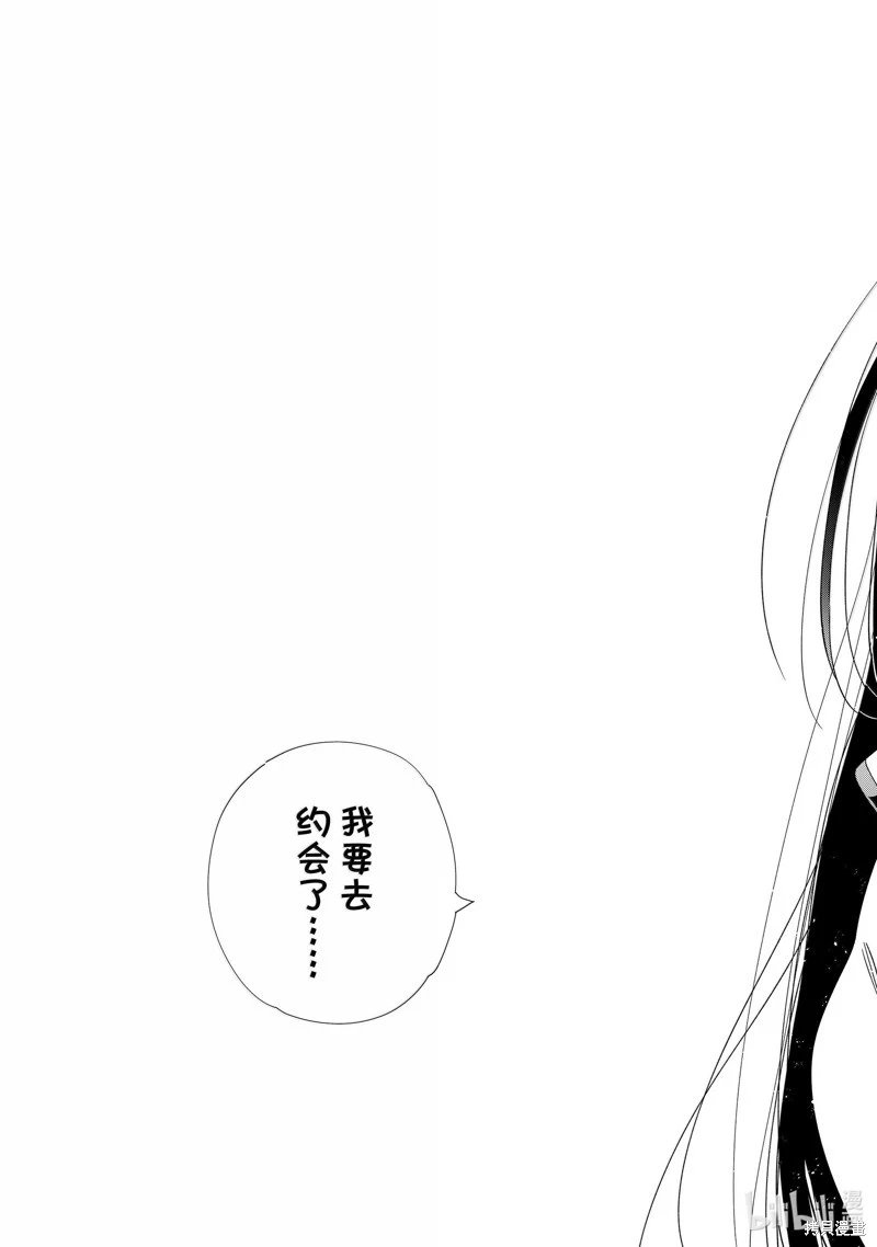 第324话