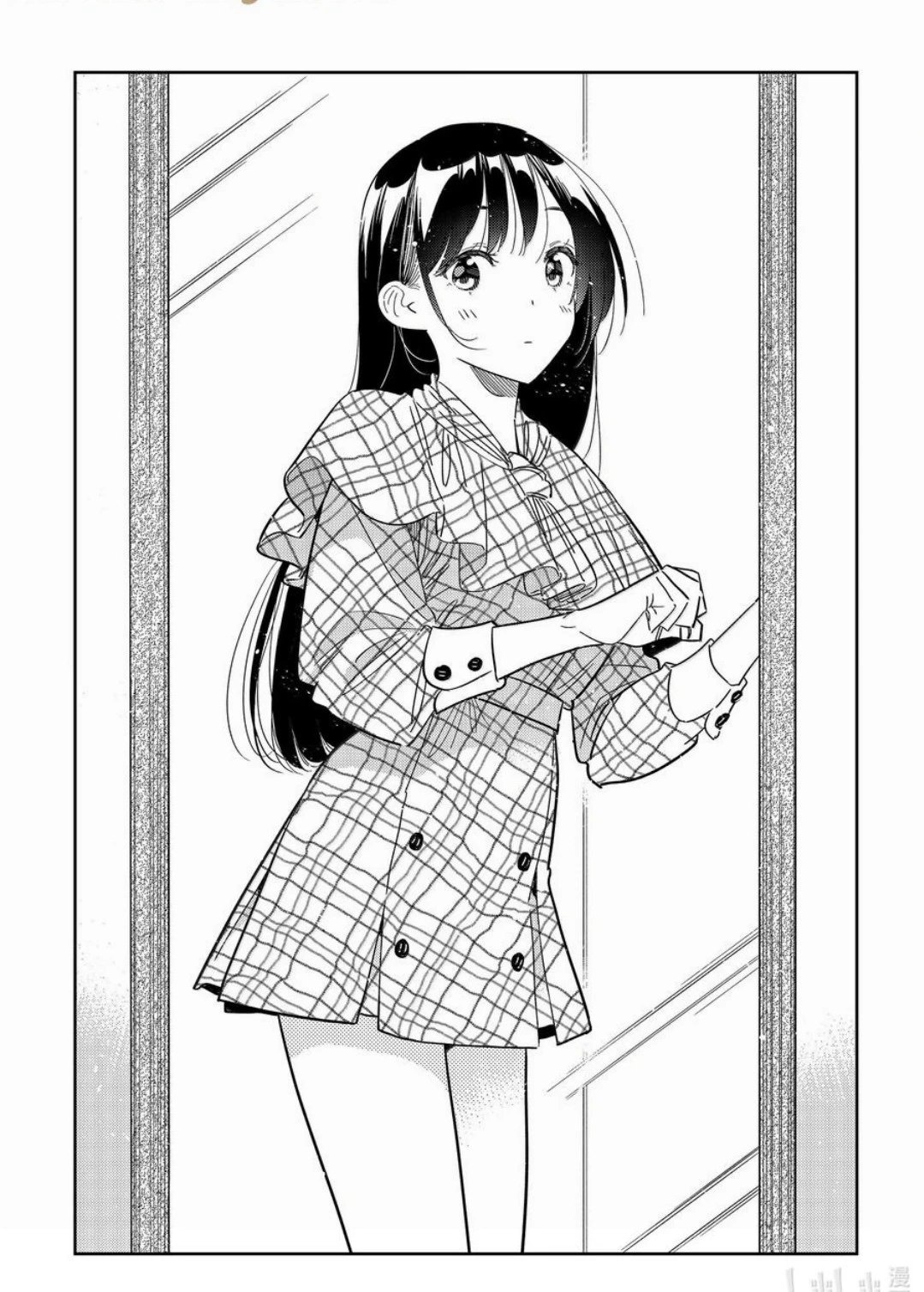 第331话