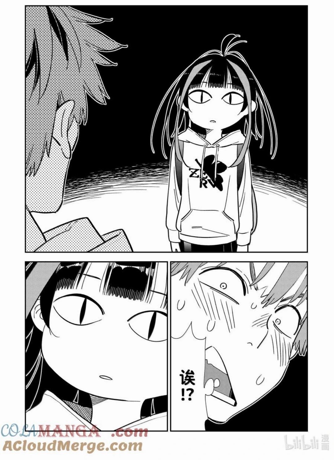 第333话