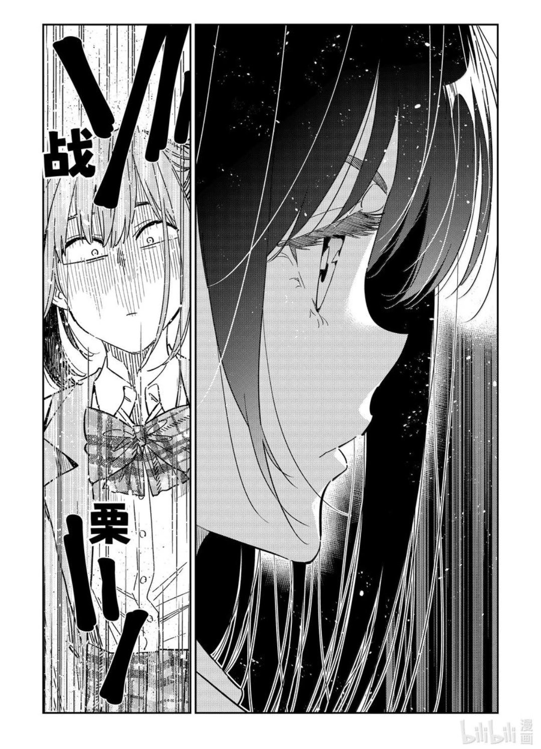 第336话