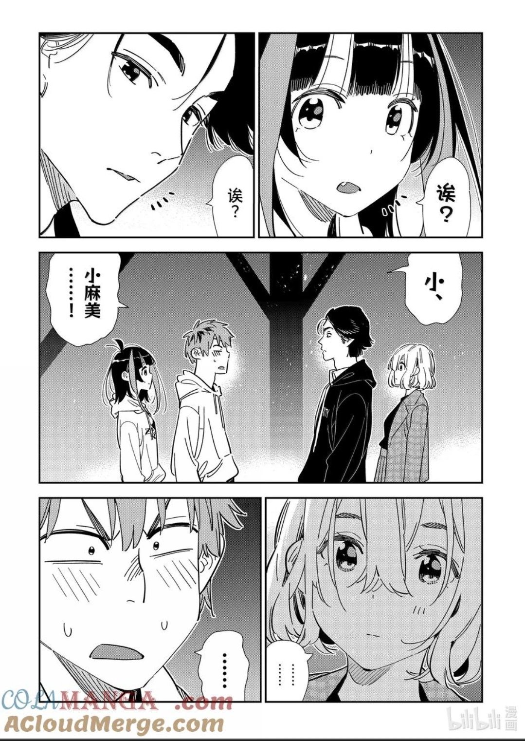 第342话
