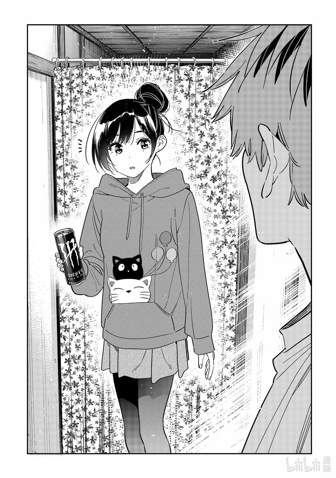 第345话