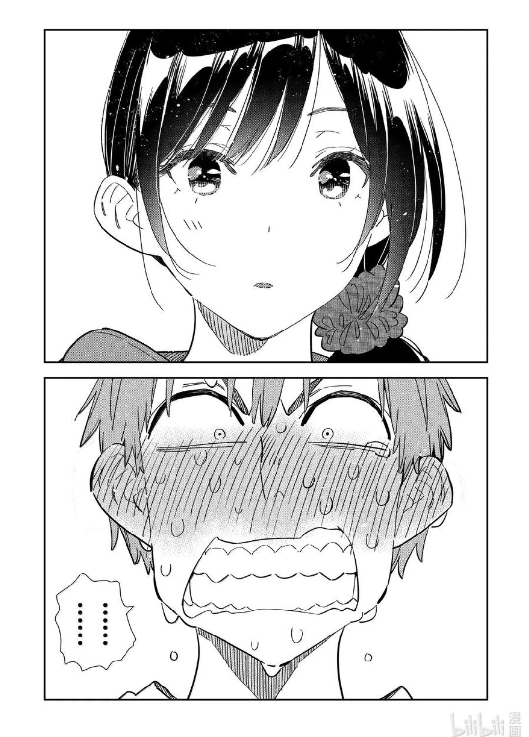 第346话