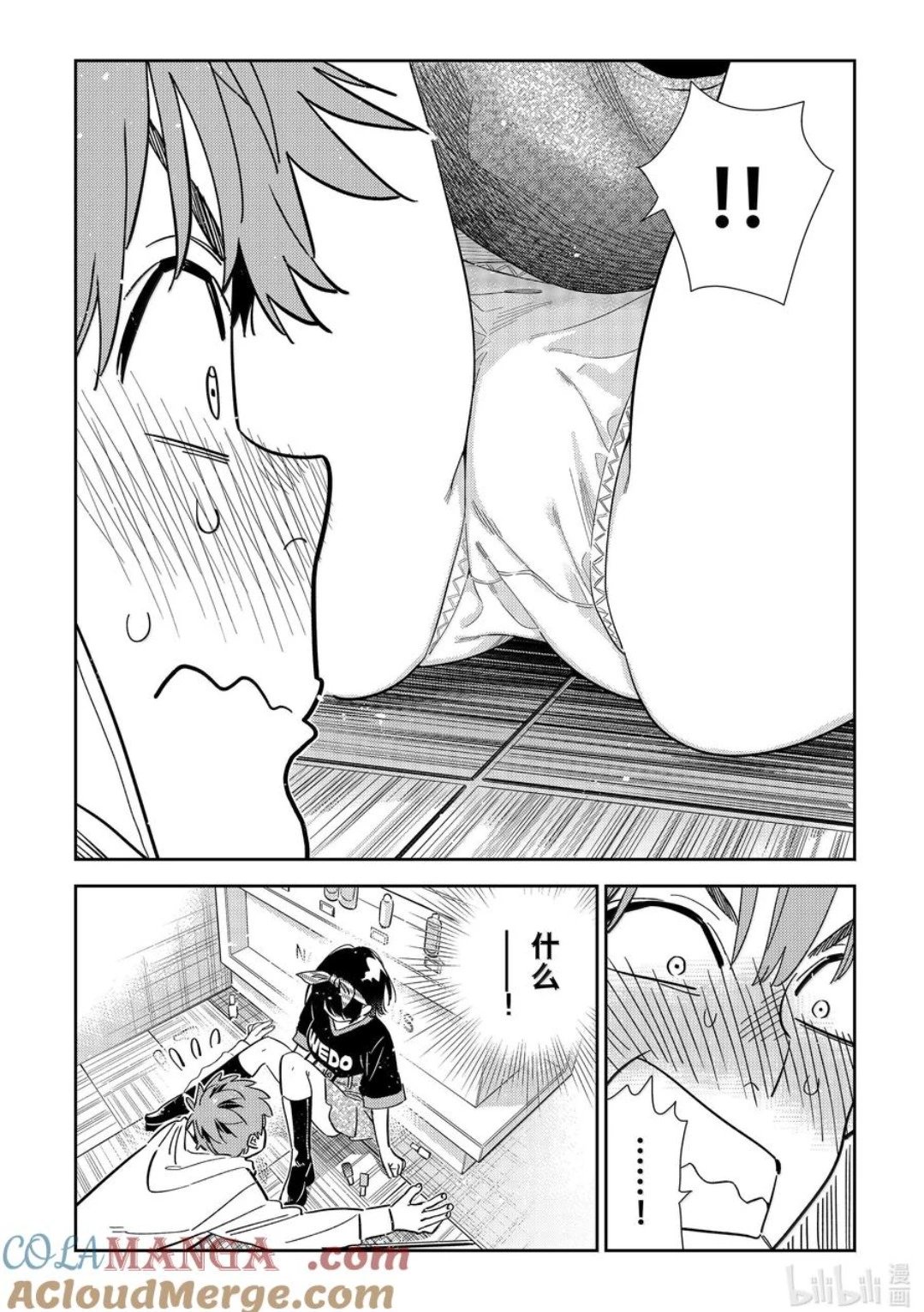 第348话