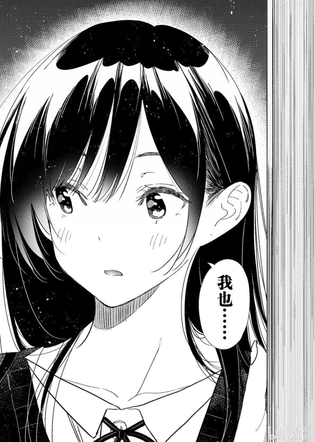 第350话