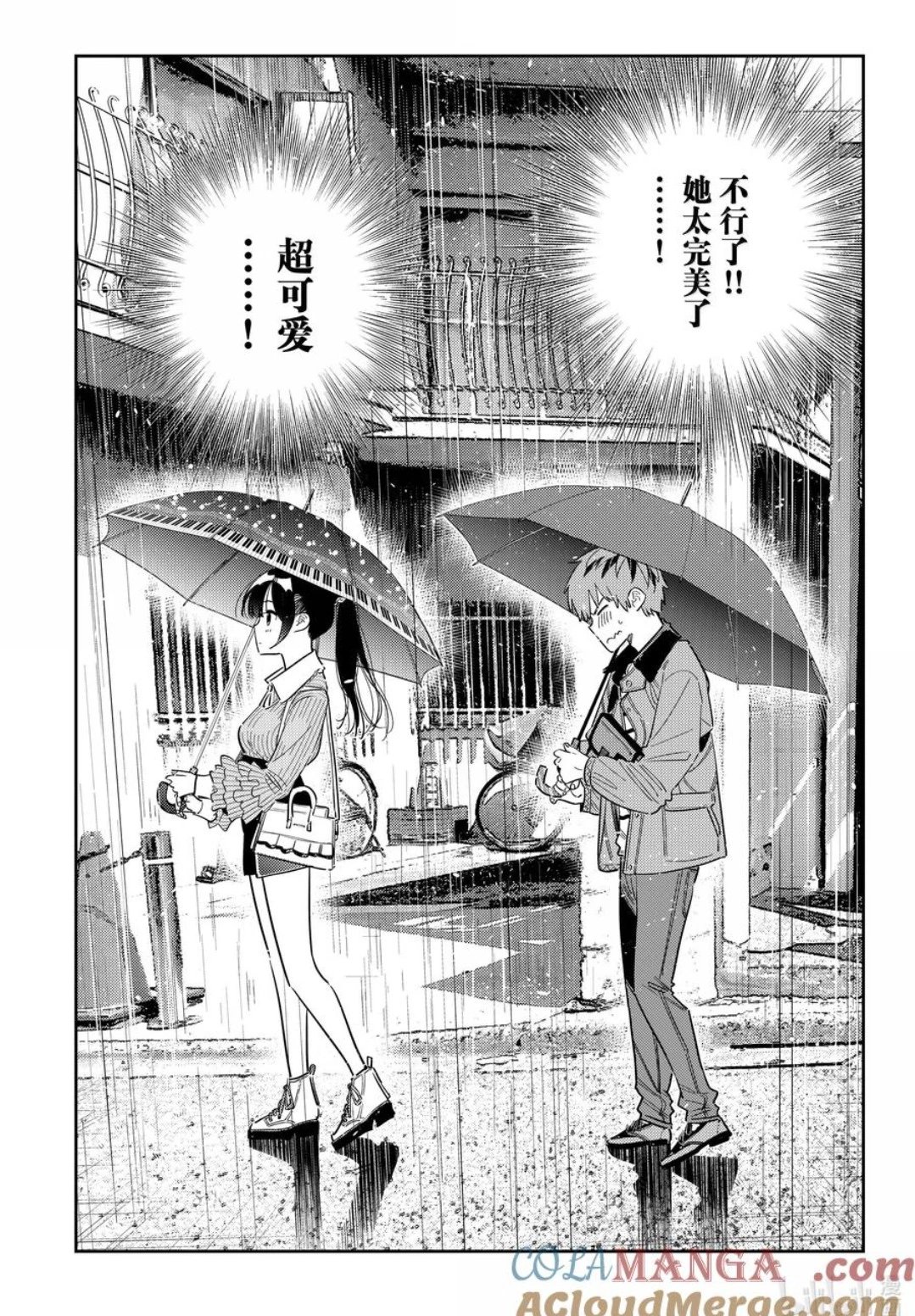 第353话