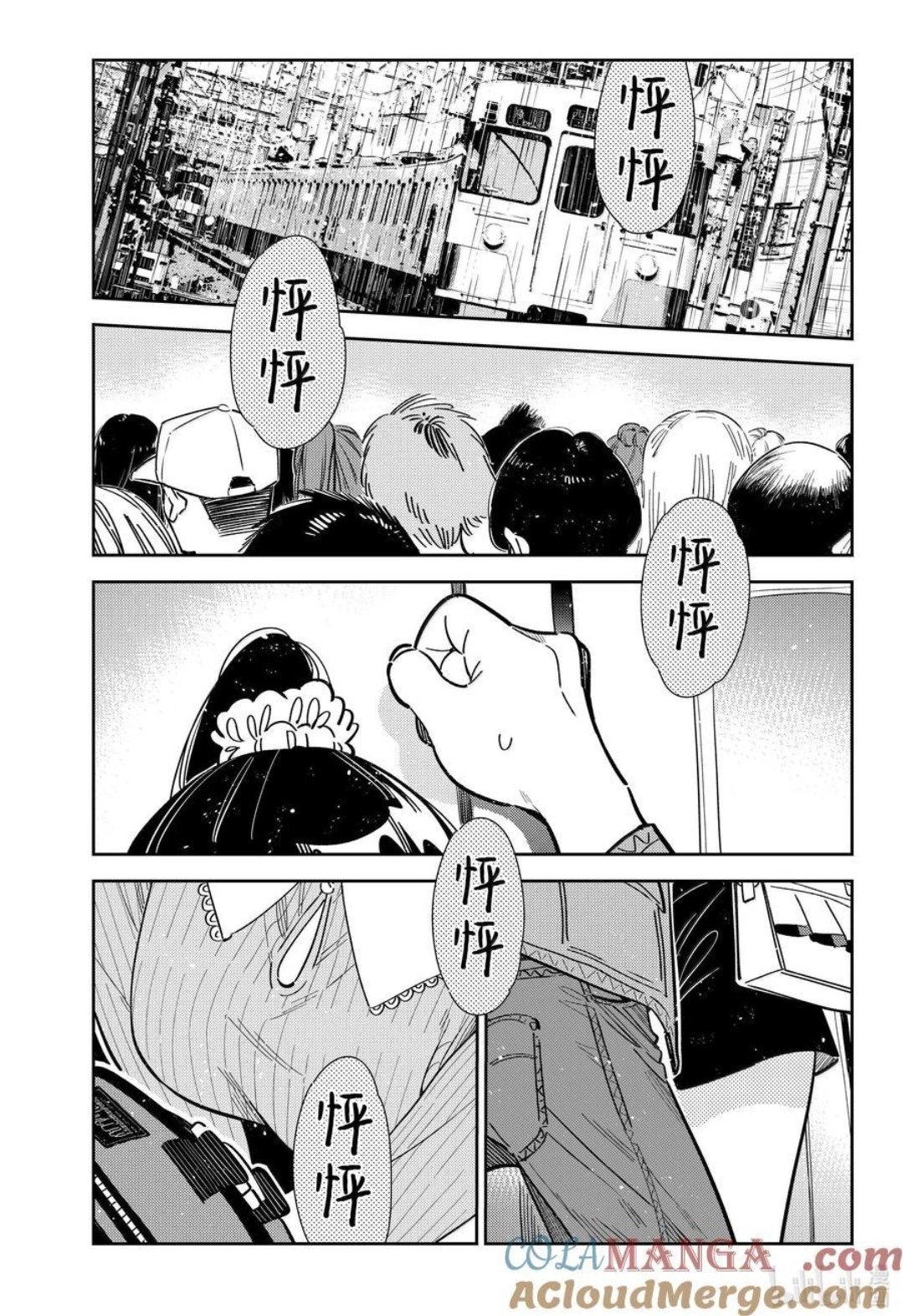 第354话