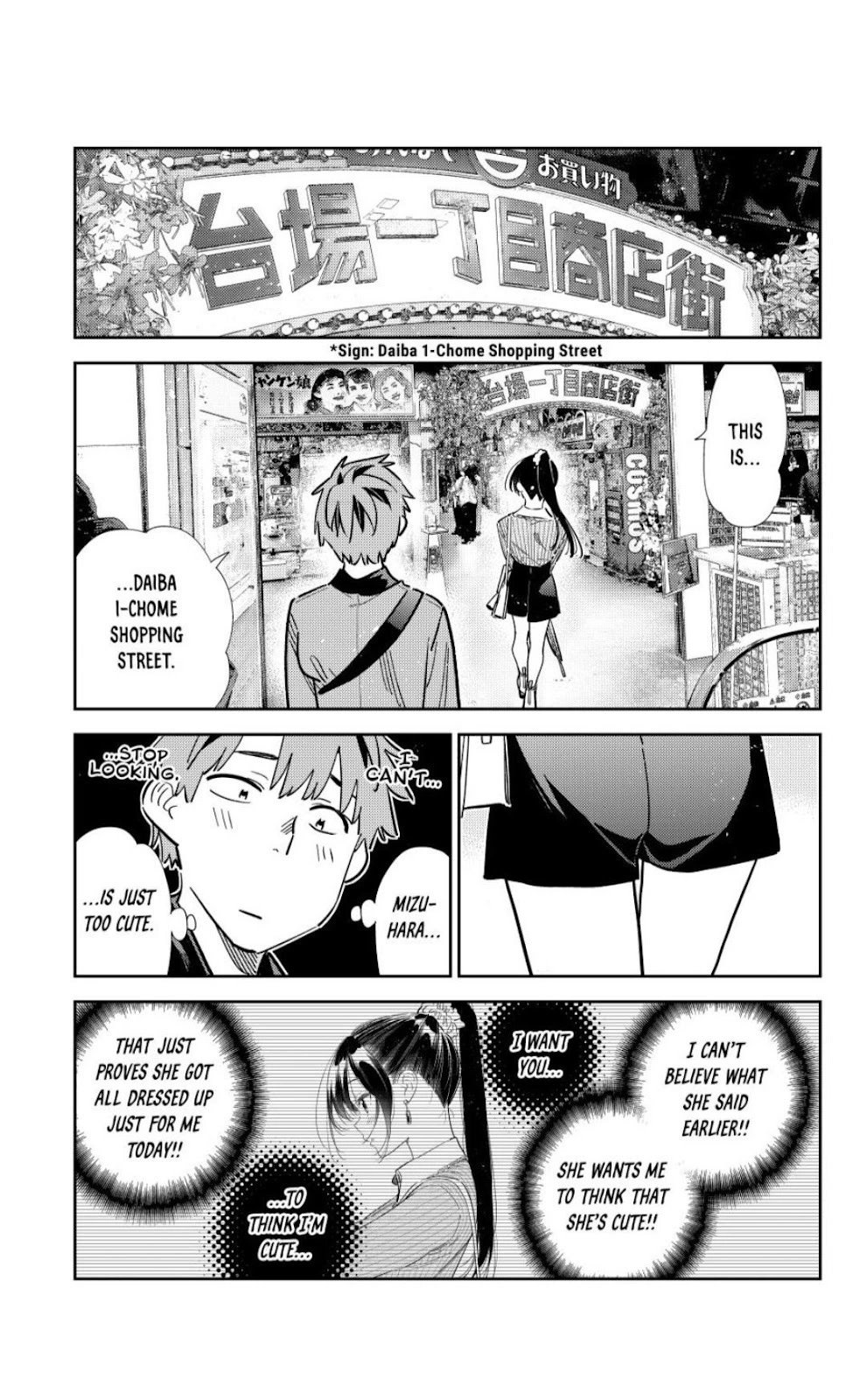 第356话