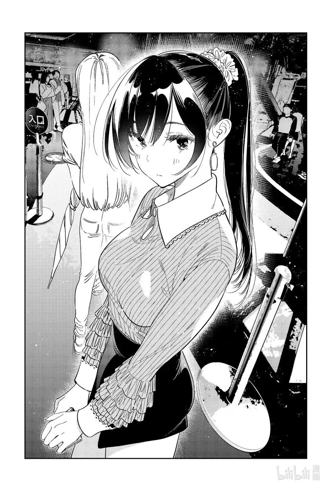 第363话