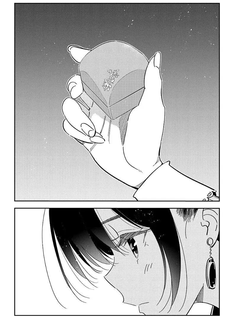 第369话