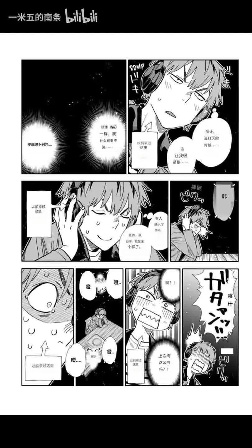 第370话