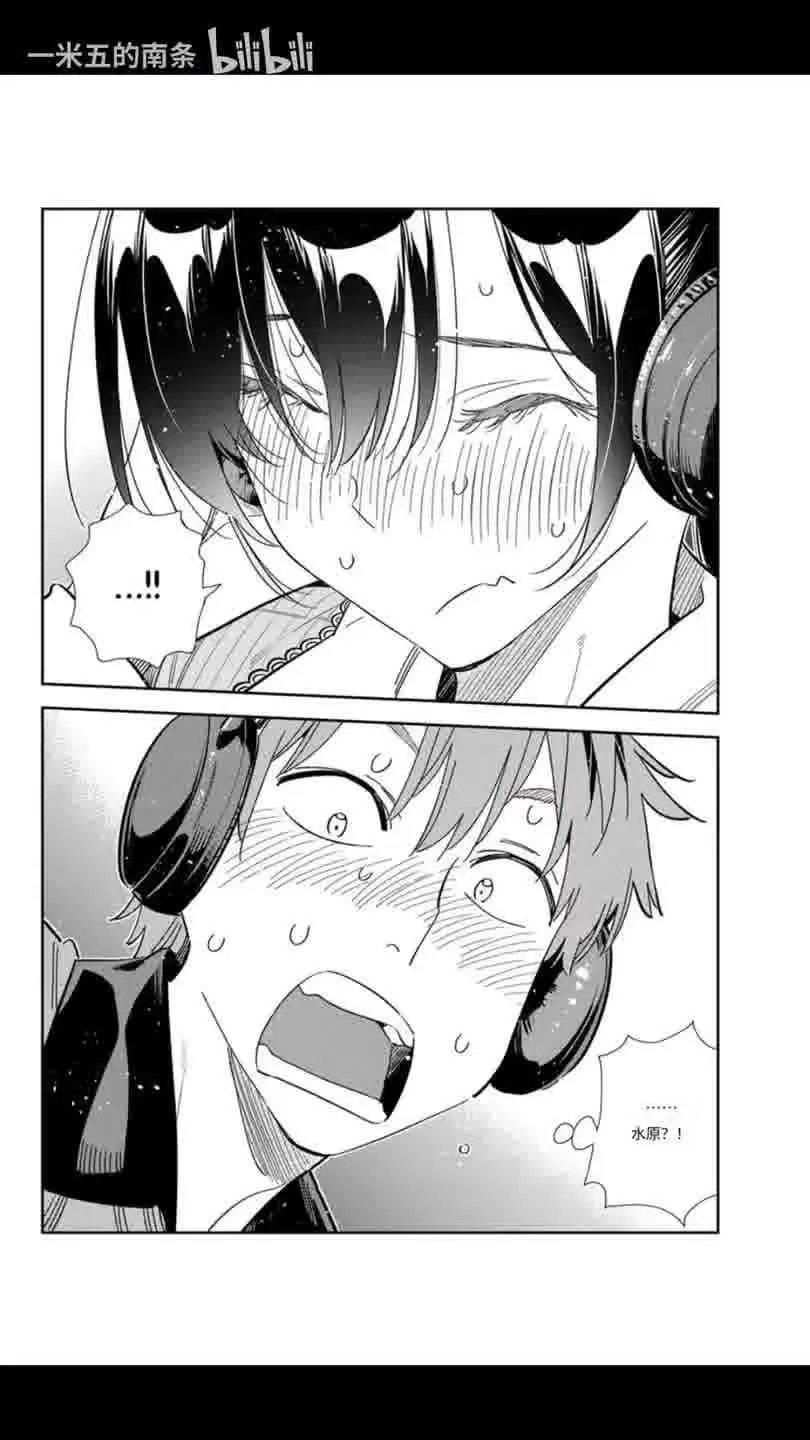 第370话