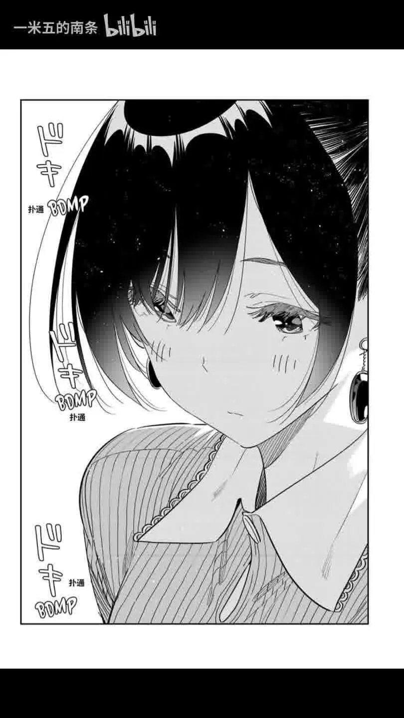 第371话