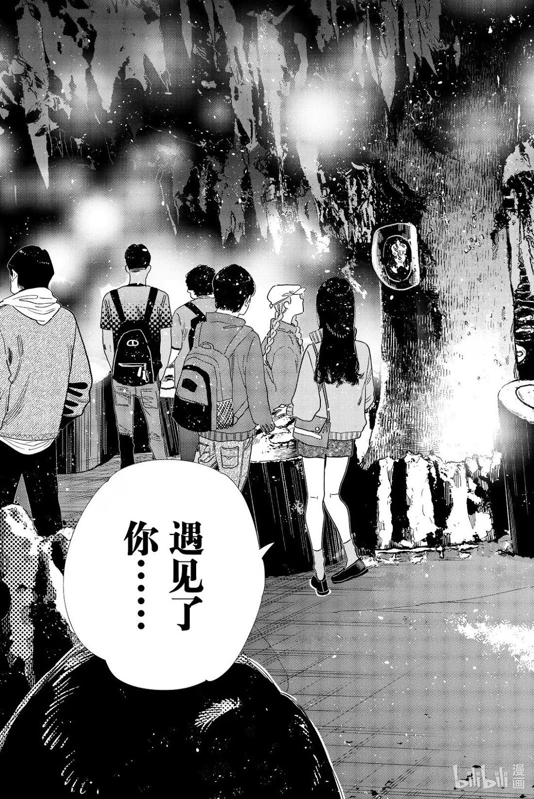 第373话