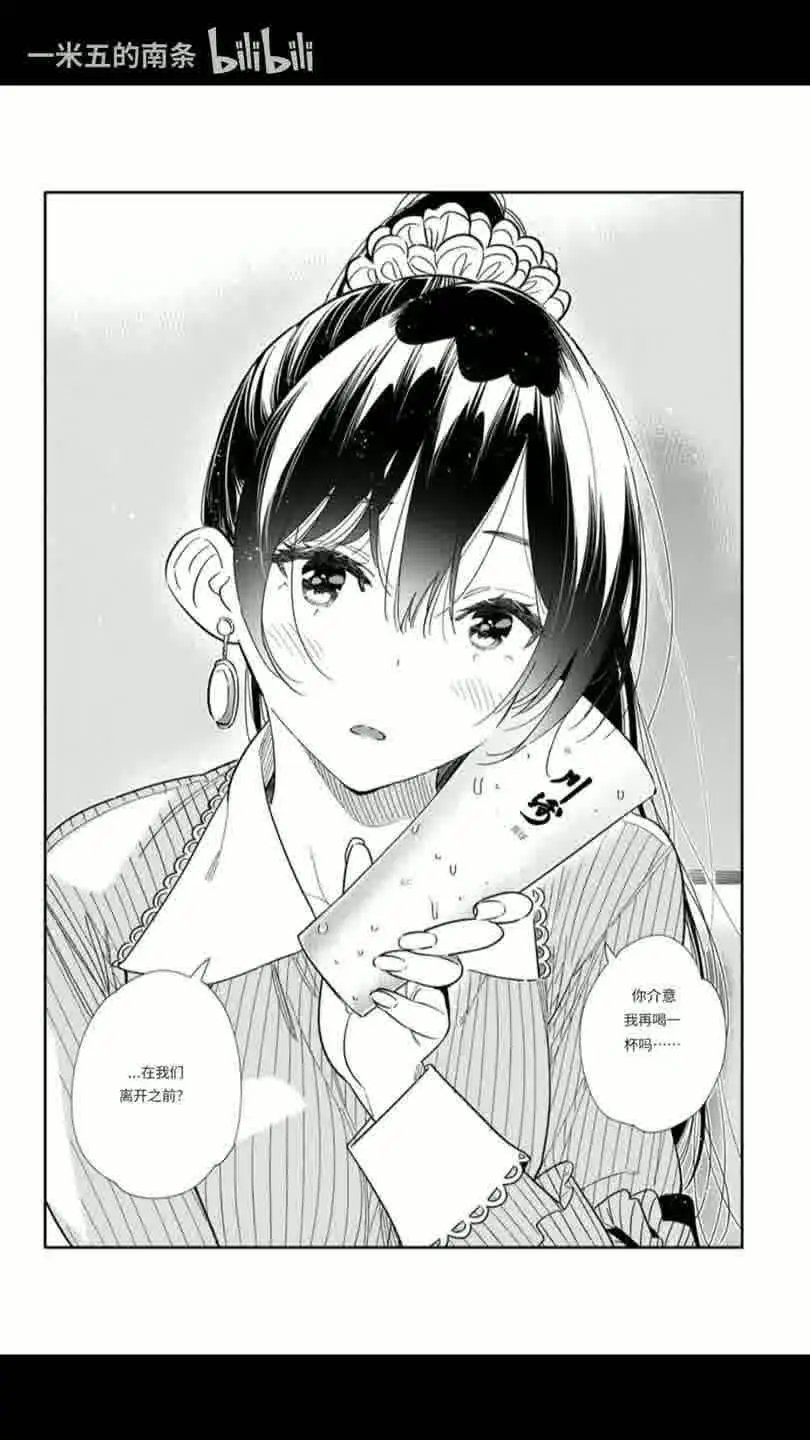 第376话