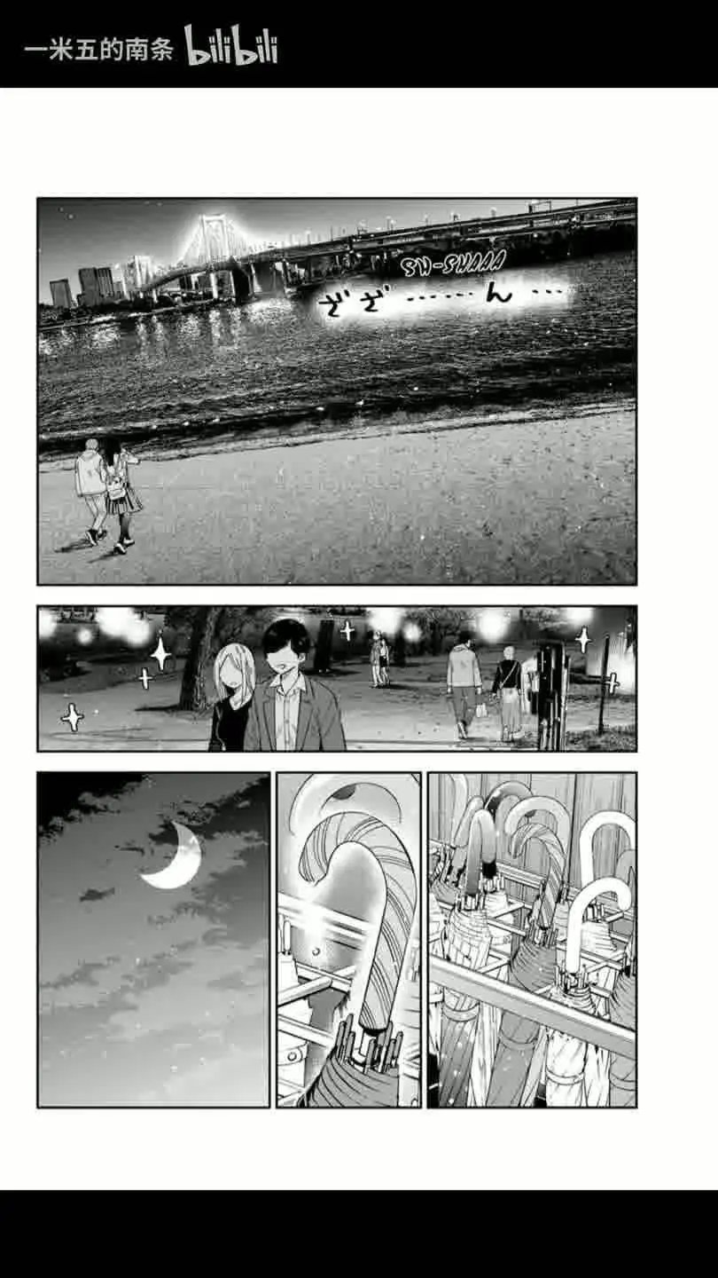 第376话