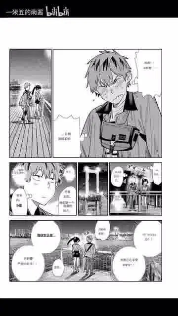 第377话