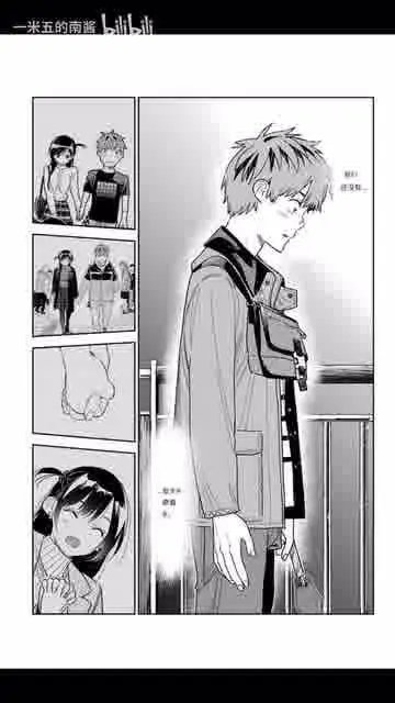 第377话