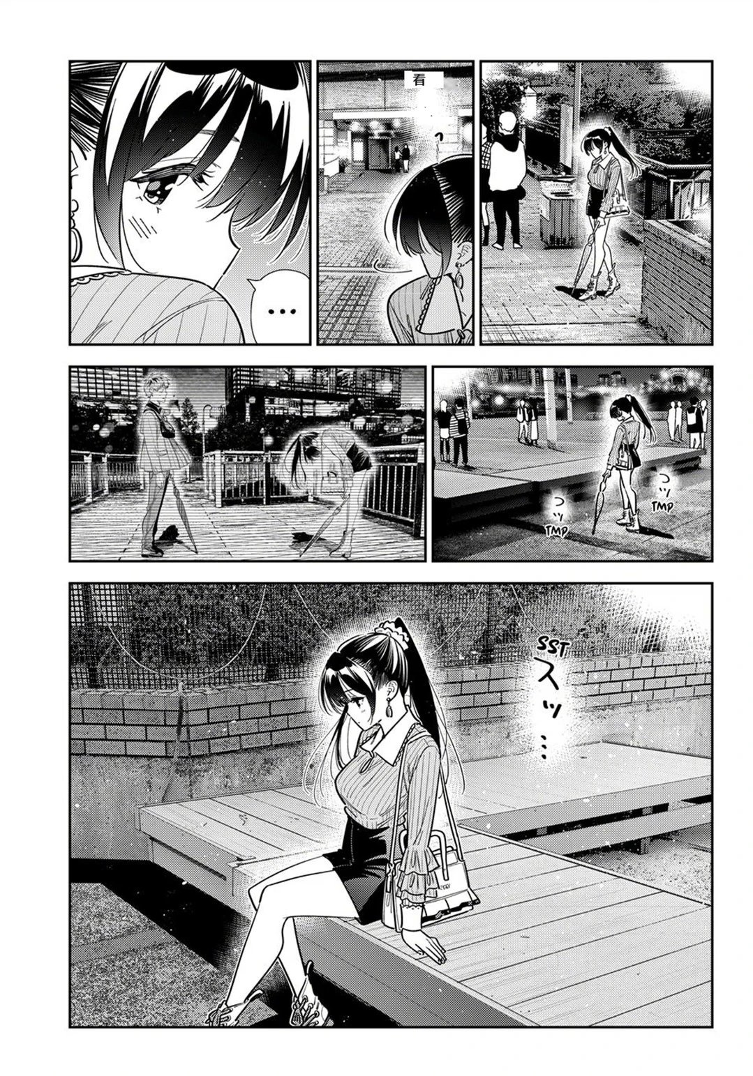 第381话
