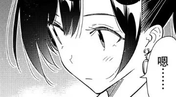 第382话