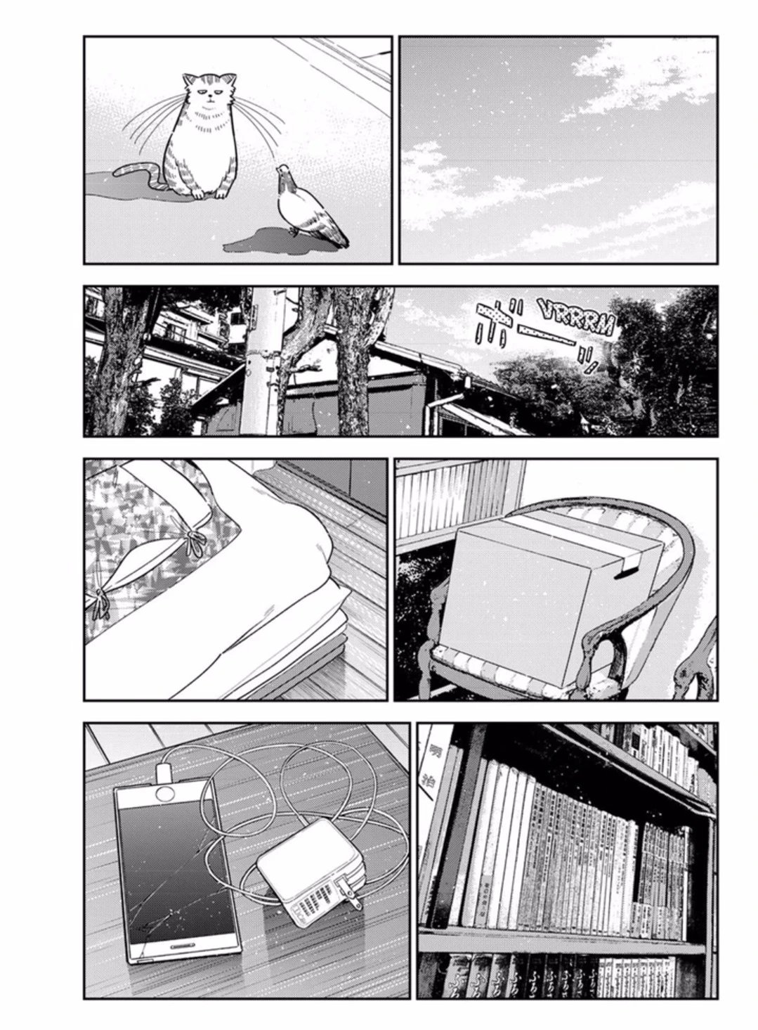 第384话
