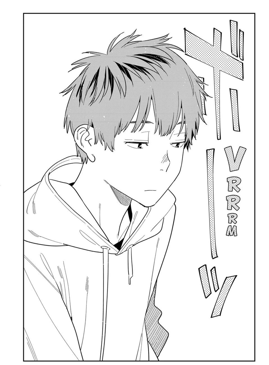 第384话