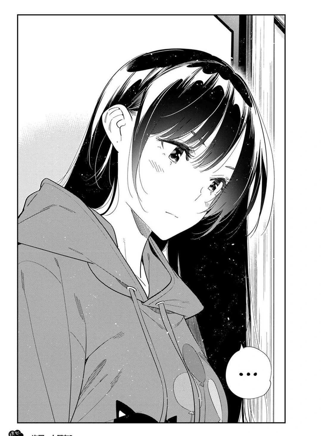 第384话