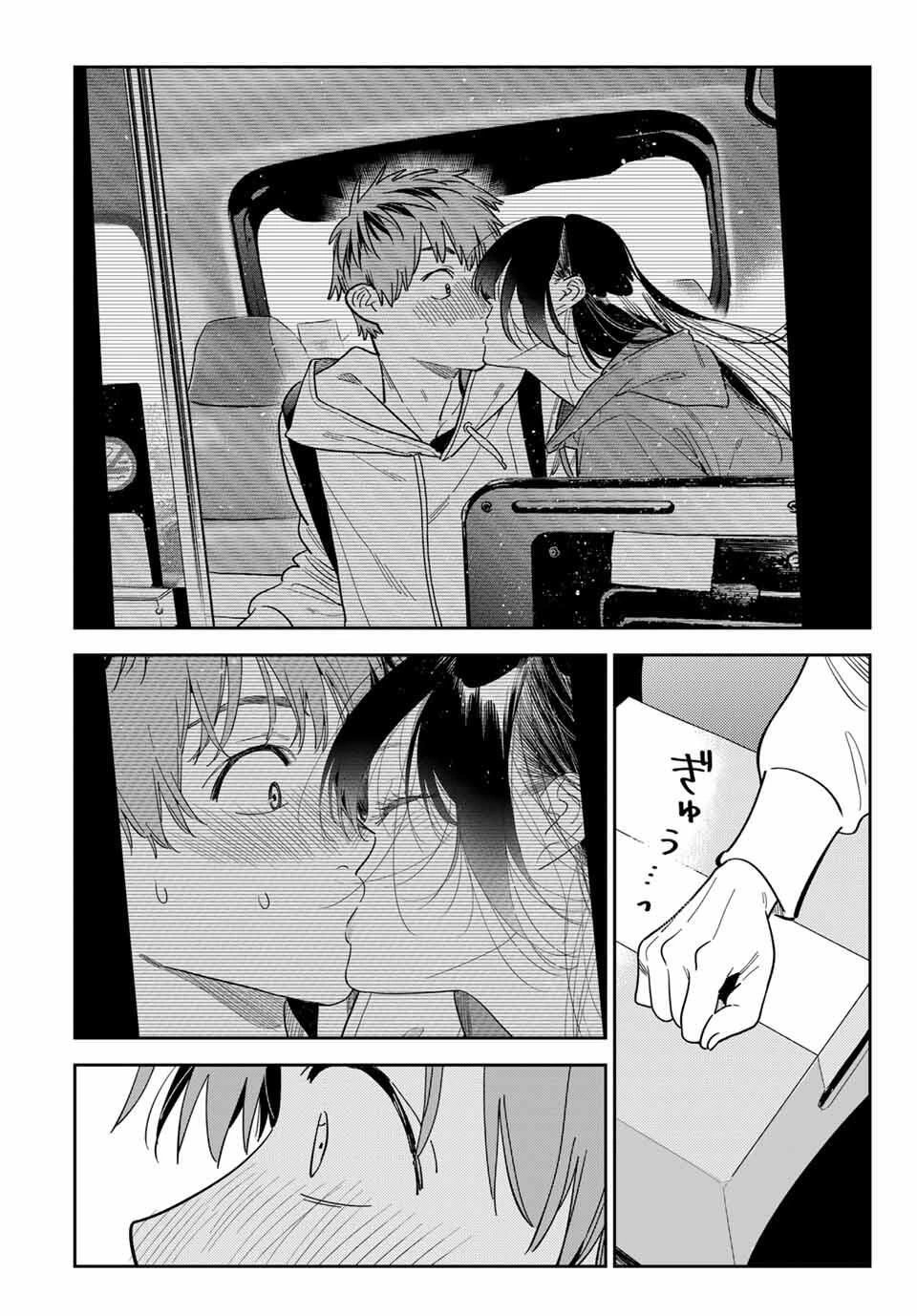 第386话