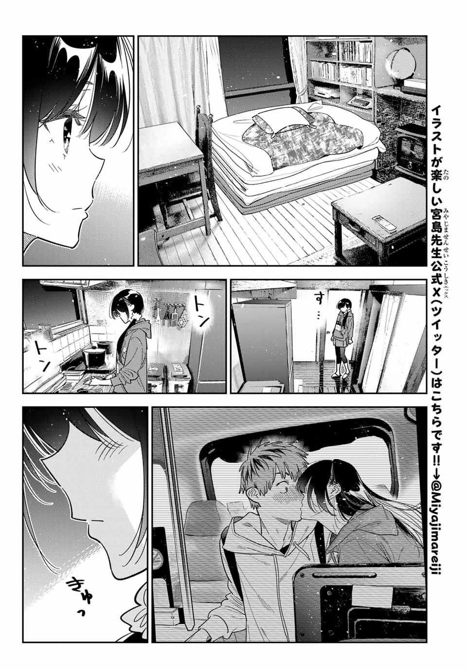 第386话
