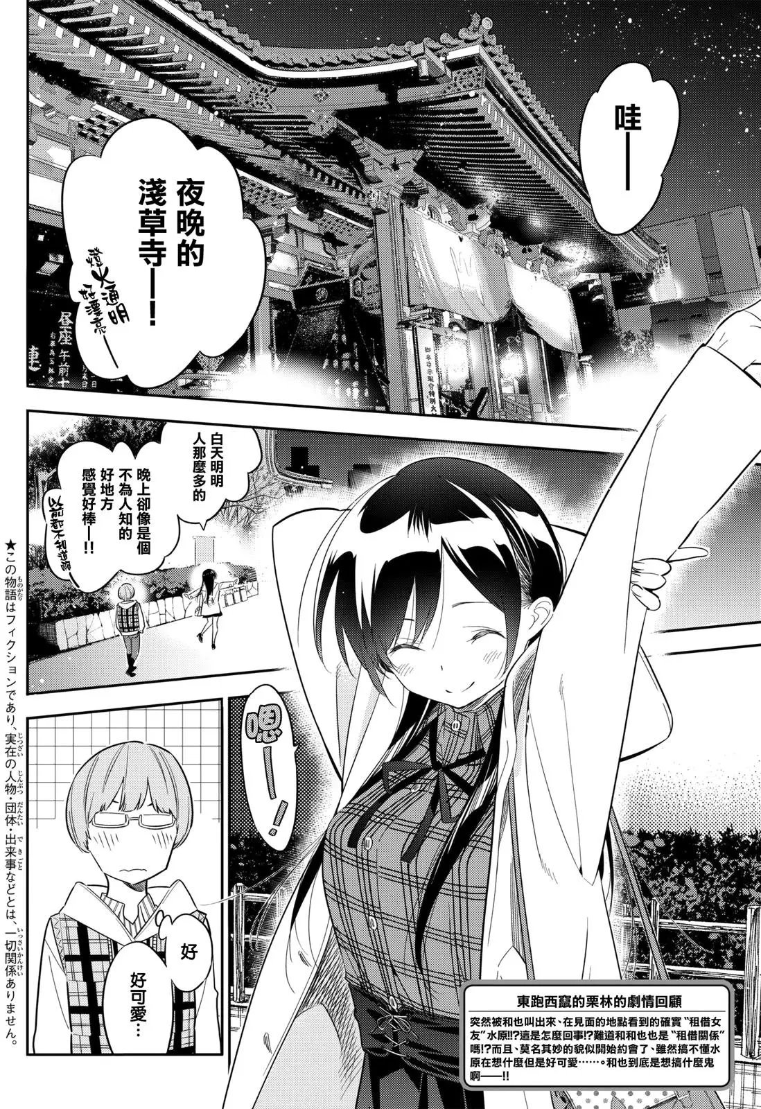 第39回