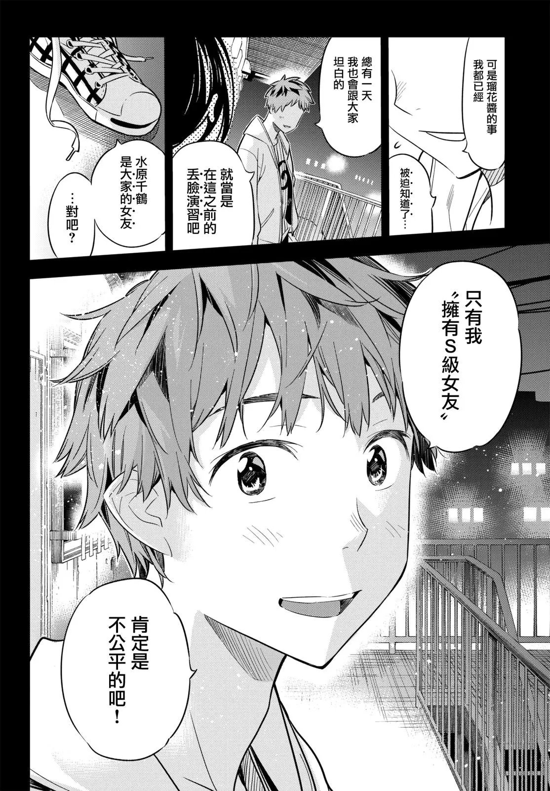 第39回