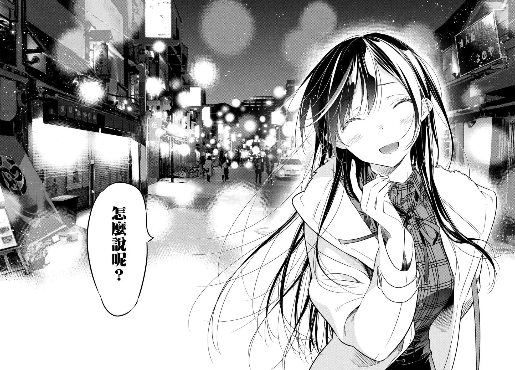 第39回