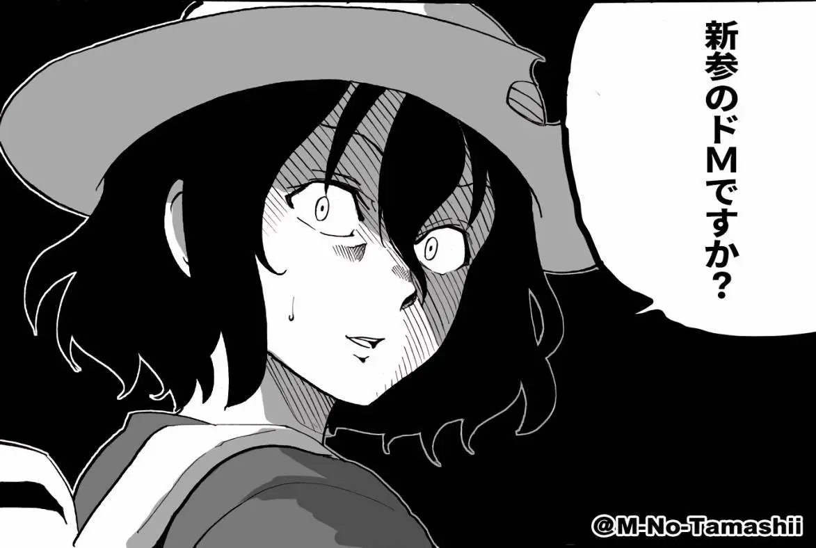 第04回