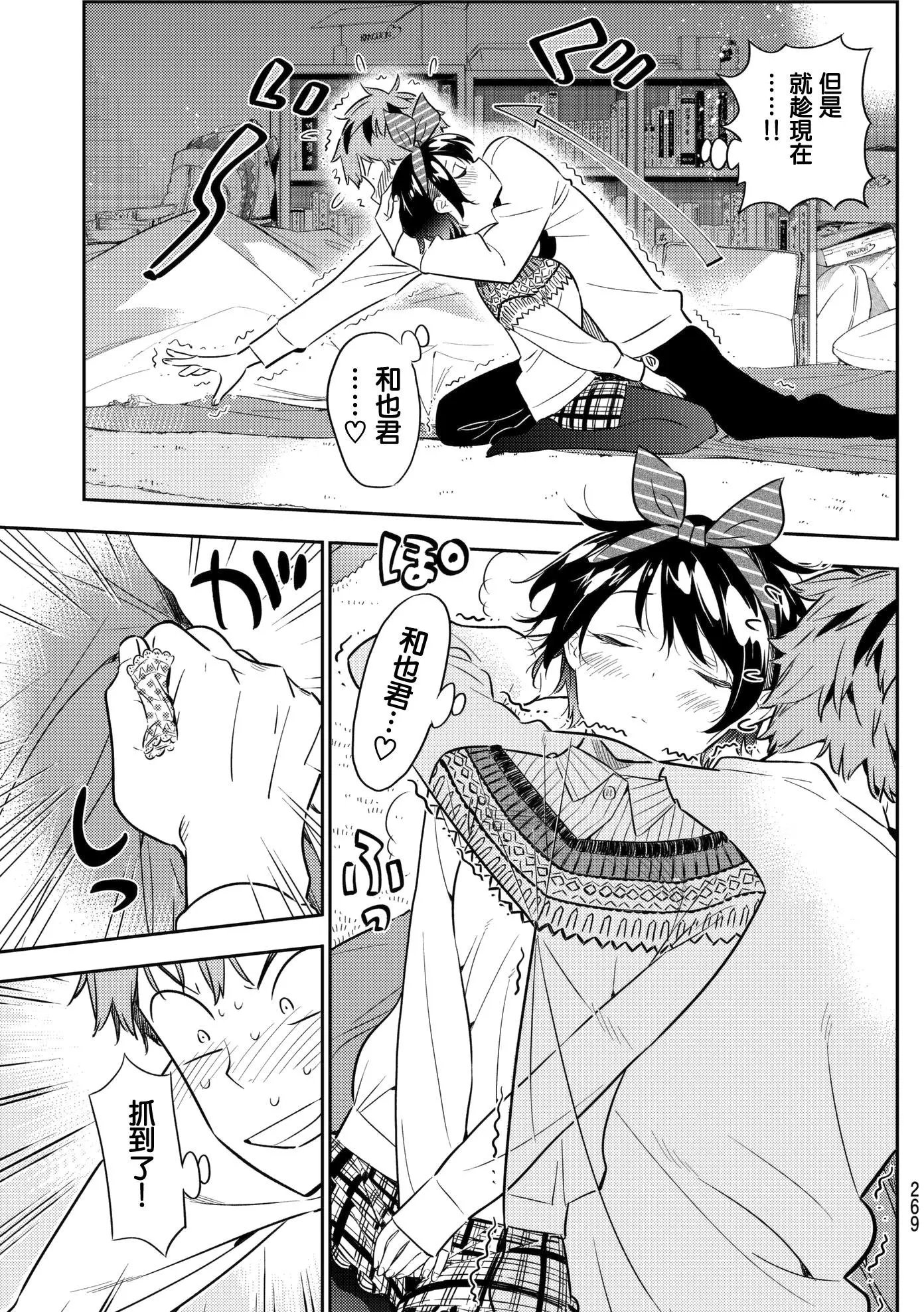 第40回