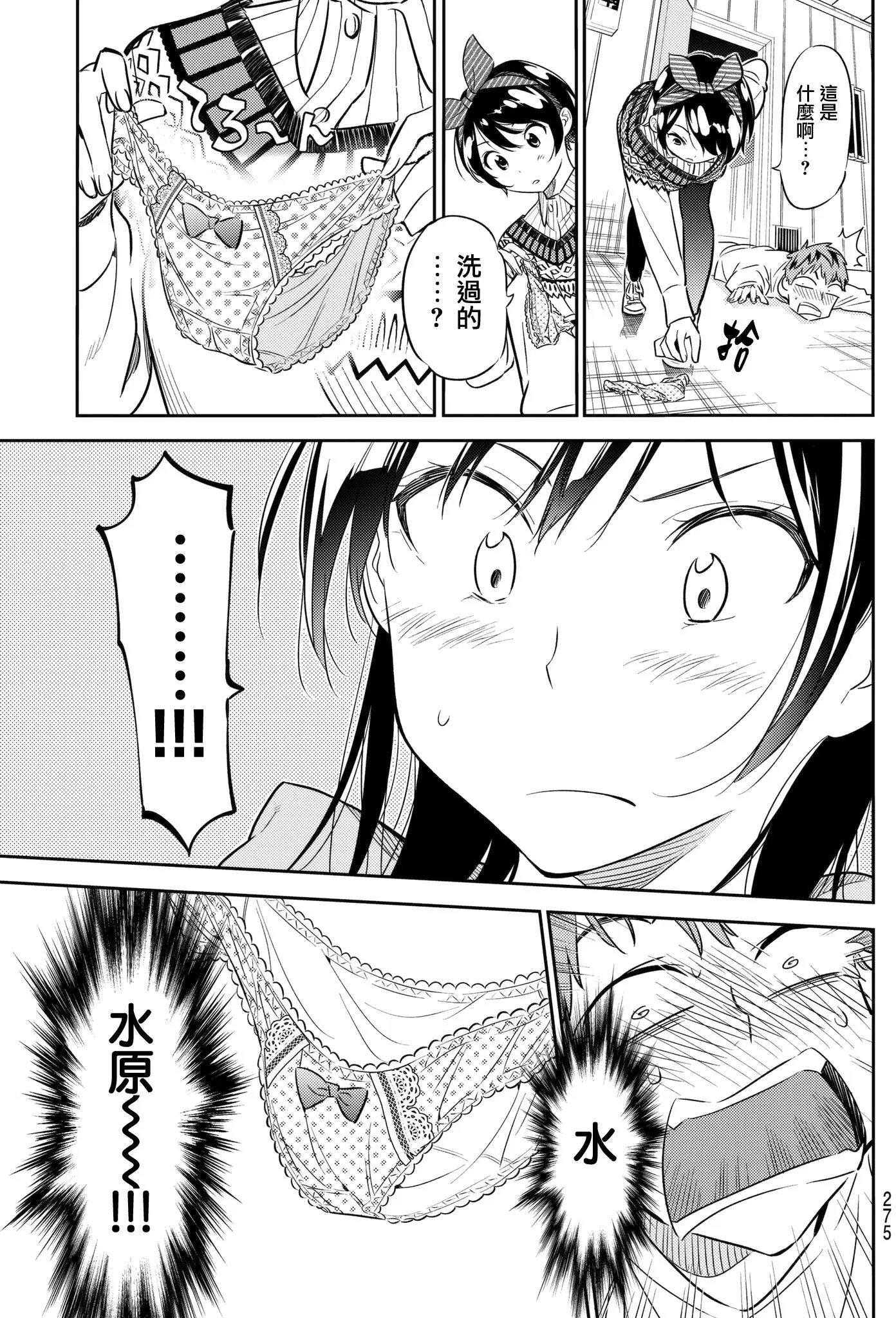 第40回